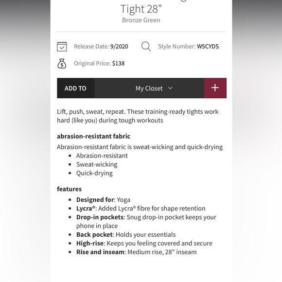 Lululemon- Like New- Sz 8- Fast and Free II- 28”- Bronze Green- 7 Pockets! - Picture 14 of 16